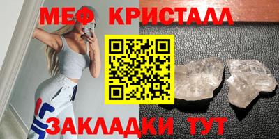 Альфа ПВП Заводоуковск