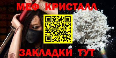 дурь Заволжье