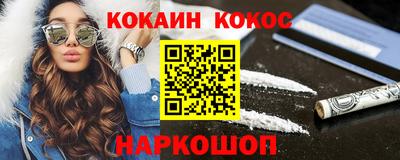 MDMA Жуковский