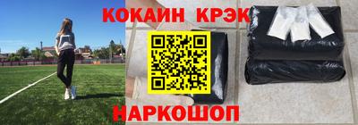 Альфа ПВП Заводоуковск