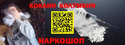 Альфа ПВП Заводоуковск