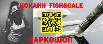 дурь Заволжье