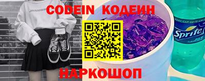 MDMA Жуковский
