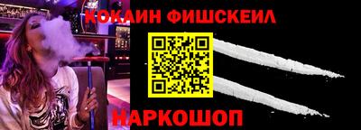 дурь Заволжье