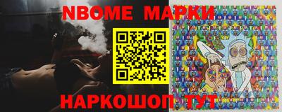 Альфа ПВП Заводоуковск