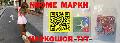 Альфа ПВП Заводоуковск