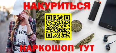 Альфа ПВП Заводоуковск
