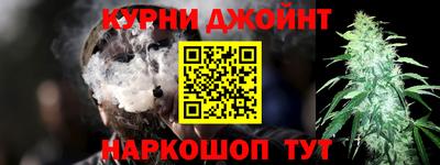 дурь Заволжье
