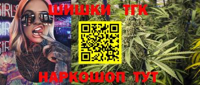 дурь Заволжье