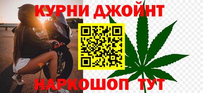 MDMA Жуковский