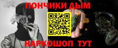 дурь Заволжье