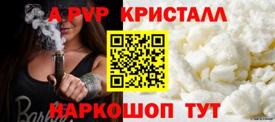 MDMA Жуковский