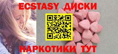 дурь Заволжье