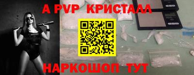 дурь Заволжье