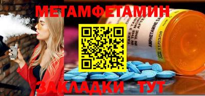 дурь Заволжье