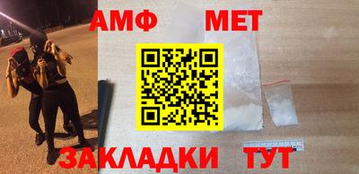 дурь Заволжье