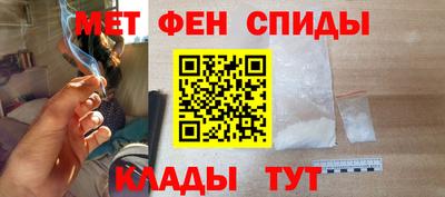 дурь Заволжье