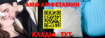 дурь Заволжье