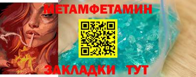 MDMA Жуковский