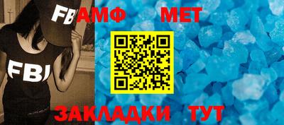 MDMA Жуковский